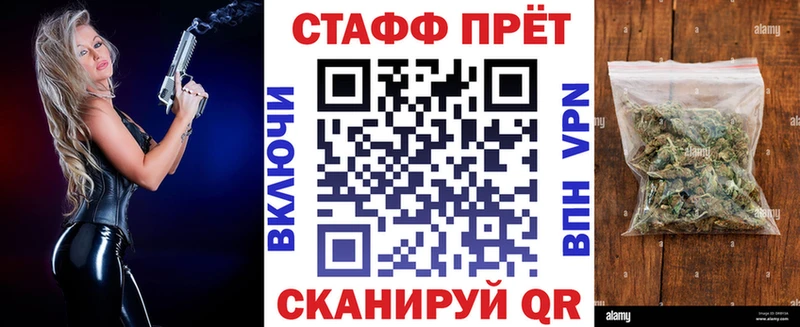 Купить наркотик аптеки Демидов Амфетамин  Alpha PVP  Меф  Конопля  omg вход  ГАШ  Cocaine 