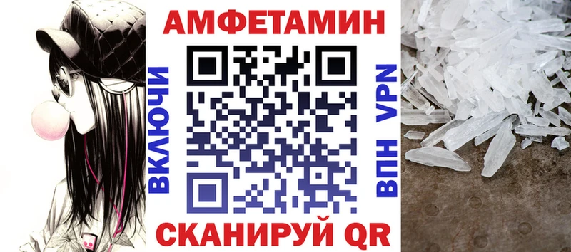 купить наркотики сайты ОМГ ОМГ tor АМФЕТАМИН 98% Демидов