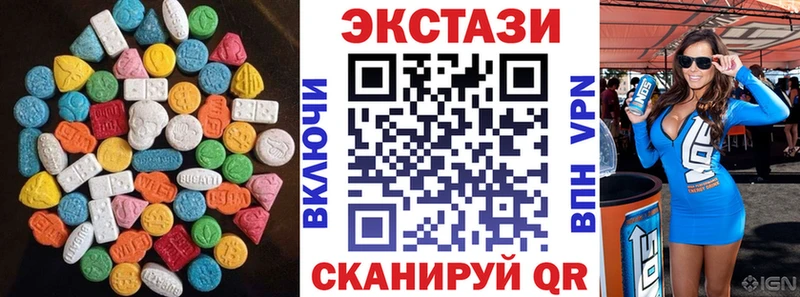 наркошоп кракен рабочий сайт Экстази Punisher Демидов