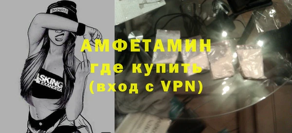 стафф Богданович