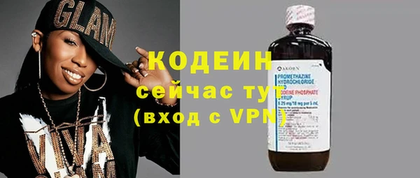 а пвп мука Богородск