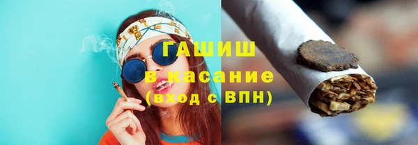 мефедрон Киренск