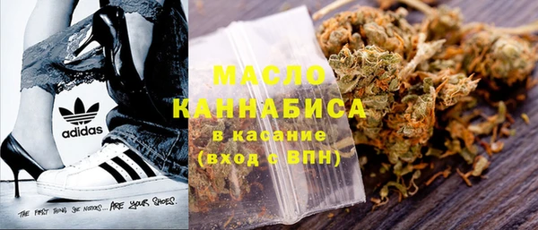 кокс Бородино