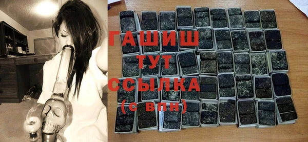 стафф Богданович