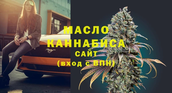 а пвп мука Белоозёрский