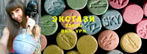 спайс Богородицк