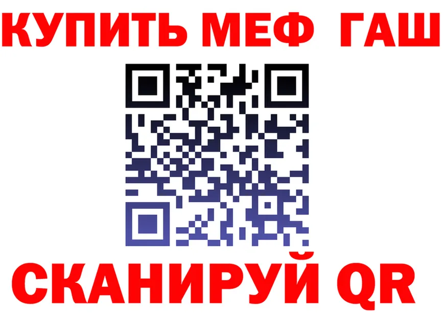 МЕФ 4 MMC ТОР маркетплейс omg Демидов