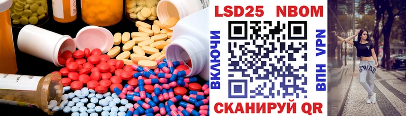 ЛСД экстази кислота  Демидов 